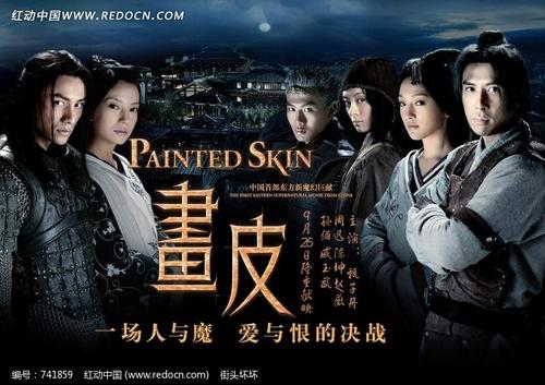 慶應義塾大学电子工程学位证书
